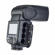 Flashpoint Zoom R2 Speedlight: Picture 3 thumbnail