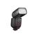 Flashpoint Zoom II AA: Picture 6 thumbnail