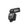 Flashpoint Zoom II AA: Picture 10 thumbnail
