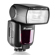 Flashpoint Zoom R2 Speedlight: Picture 1 thumbnail