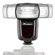 Flashpoint Zoom R2 Speedlight: Picture 3 thumbnail