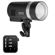 Flashpoint XPLOR 300 Pro R2: Picture 4 thumbnail