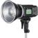 Flashpoint XPLOR 600 PRO (Non TTL): Picture 2 thumbnail