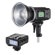 Flashpoint XPLOR 600 PRO (Non TTL): Picture 1 thumbnail