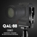 FotoPro QAL-88: Picture 1 thumbnail