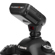 Flashpoint R2 Remote: Picture 12 thumbnail