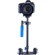 Flashpoint ZeroGrav Stabilizer IV: Picture 6 thumbnail