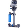 Flashpoint ZeroGrav Stabilizer Mini: Picture 2 thumbnail
