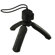 FotoPro X-POD: Picture 1 thumbnail