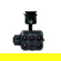 Freefly Sentera 6X Multispectral: Picture 1 thumbnail
