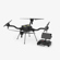 Freefly Astro Max: Picture 2 thumbnail