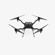 Freefly Astro Max: Picture 4 thumbnail