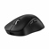 Logitech PRO X SUPERLIGHT 2 DEX LIGHTSPE...: Picture 5 thumbnail