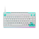 Logitech G5 Series G512 X 75 Wired RGB M...: Picture 1 thumbnail