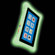 Nabi 2 Bumper, Glow In The Dark: Picture 2 thumbnail
