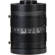 Fujinon 12.5mm F1.4-F22: Picture 1 thumbnail