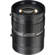 Fujinon 12.5mm F/1.4: Picture 2 thumbnail