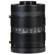 Fujinon 12.5mm F/1.4: Picture 1 thumbnail