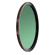 Freewell Magnetic UV Filter: Picture 1 thumbnail