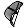 Fellowes Office Suites Mesh Back Support, Black: Picture 2 thumbnail