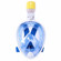 Freewell Easy Snorkeling Mask: Picture 1 thumbnail