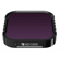 Freewell ND Filter for GoPro: Picture 1 thumbnail