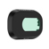 Freewell UV Filter: Picture 1 thumbnail