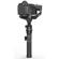Feiyu AK4500: Picture 5 thumbnail