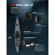 Guardian Angel Kayak LED Light Kit: Picture 3 thumbnail