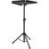 Gator Cases Tray Stand: Picture 2 thumbnail