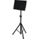 Gator Cases Tray Stand: Picture 7 thumbnail