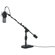 Gator Cases Mic Stand: Picture 17 thumbnail