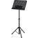 Gator Cases Frameworks Music Stand: Picture 1 thumbnail