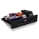 Gator Cases GPT-BL-PWR Pedal Board: Picture 3 thumbnail