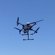 GDU-Tech PGD01: Picture 3 thumbnail