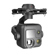 GDU-Tech PQL02: Picture 3 thumbnail