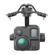 GDU-Tech PWG01-SE: Picture 2 thumbnail