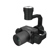 GDU-Tech TZS-S02: Picture 1 thumbnail