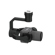 GDU-Tech TZS-S02: Picture 2 thumbnail