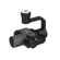 GDU-Tech TZS-S02: Picture 6 thumbnail