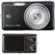 General Electric E1035 Digital Camera, 10.0 Megapixel, 3x Optical Zoom, 4.5x Digital Zoom, 2.7" LCD Display, Black: Picture 1 thumbnail