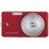 General Electric E1035 Digital Camera Kit, Red with 2 GB SD Memory Card, Deluxe Carry Case, Mini Table Top Tripod, Neck Strap, Memory Card Wallet, Screen Protecters for LCD Screen, Cleaning Fluid with Cloth: Picture 1 thumbnail