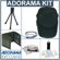 General Electric E1035 Digital Camera Kit, Silver with 2 GB SD Memory Card, Deluxe Carry Case, Mini Table Top Tripod, Neck Strap, Memory Card Wallet, Screen Protecters for LCD Screen, Cleaning Fluid with Cloth: Picture 2 thumbnail