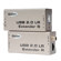 Gefen USB 2.0 LR Extender with Sender & ...: Picture 1 thumbnail