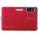 General Electric G2 Digital Camera, 8.0 Megapixel, 4x Optical Zoom, 4.5x Digital Zoom, 2.7" LCD Display, Red: Picture 1 thumbnail