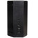 Gemini GVX-12 12" 2 Way Passive Speaker, 1200 Watts Peak Power Handling: Picture 1 thumbnail