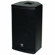 Gemini GVX-12 12" 2 Way Passive Speaker, 1200 Watts Peak Power Handling: Picture 2 thumbnail