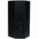 Gemini GVX-15 15" 2 Way Passive Speaker, 2000 Watts Peak Power Handling: Picture 1 thumbnail