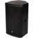 Gemini GVX-SUB15P Powered 15" Subwoofer, 400 Watts RMS, Built-in Amp with Limiter Circuit: Picture 3 thumbnail