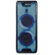 Gemini GLS-880: Picture 6 thumbnail